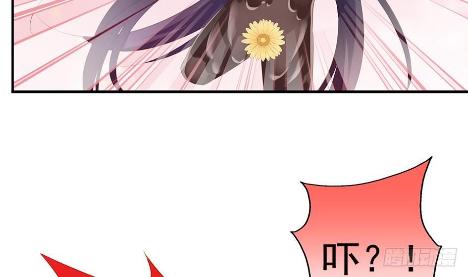 番外 情人节特别篇29