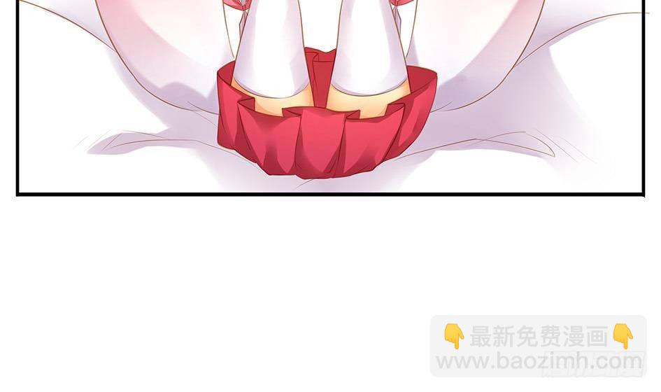 番外 情人节特别篇56