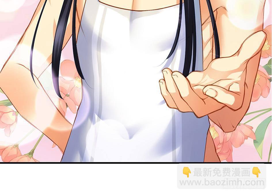 番外 情人节特别篇99