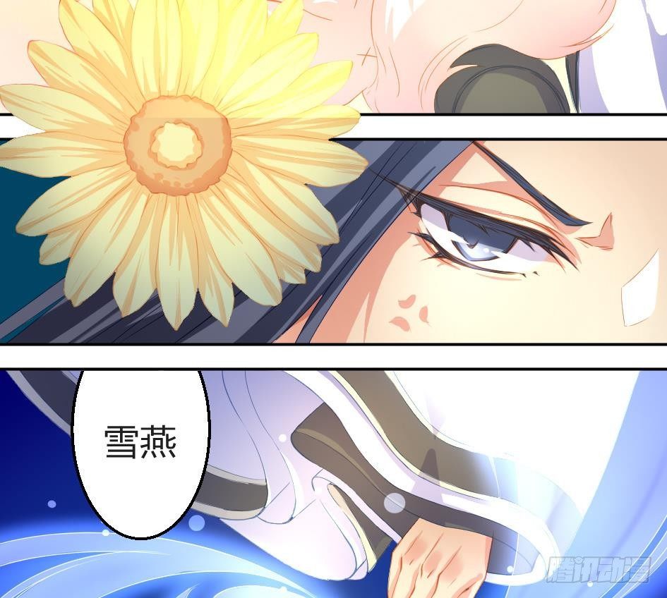 第002劫 变态啦17