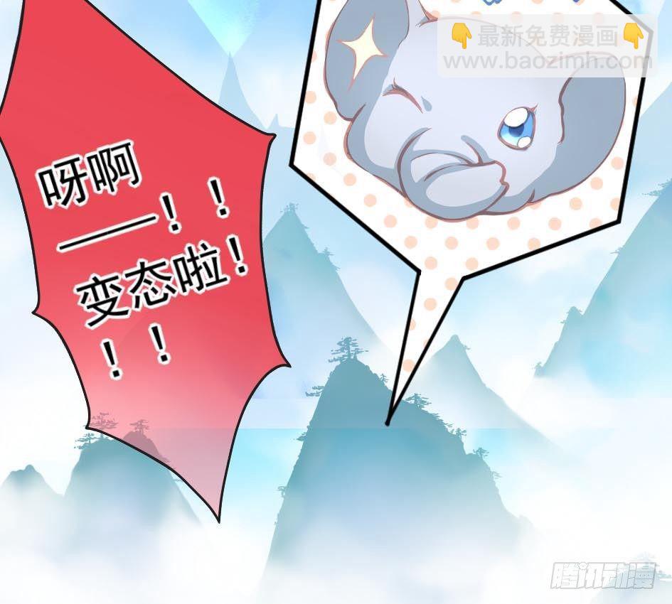 第002劫 变态啦9