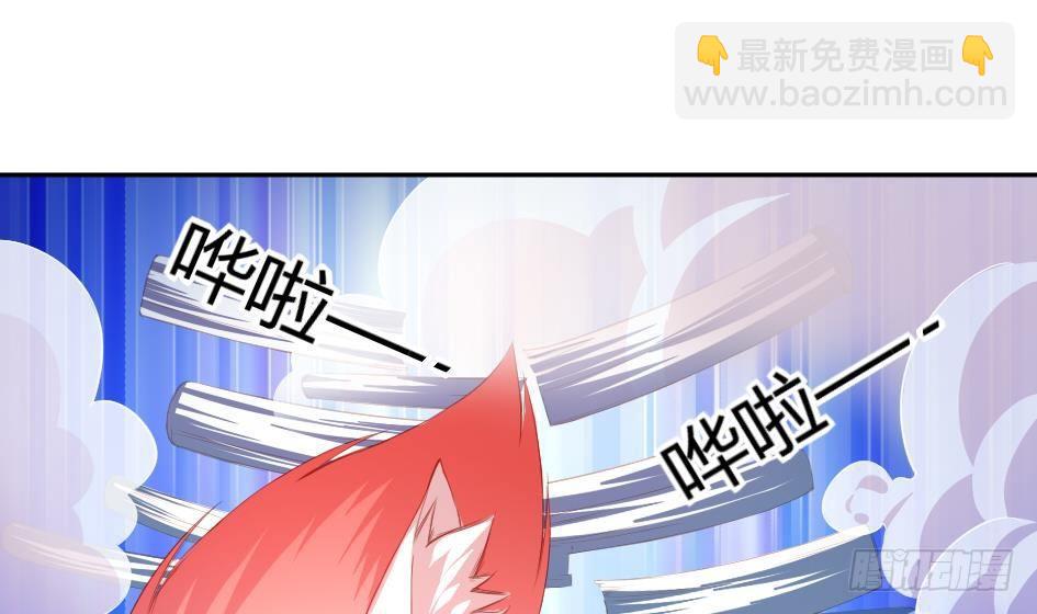 第005劫 磨人21