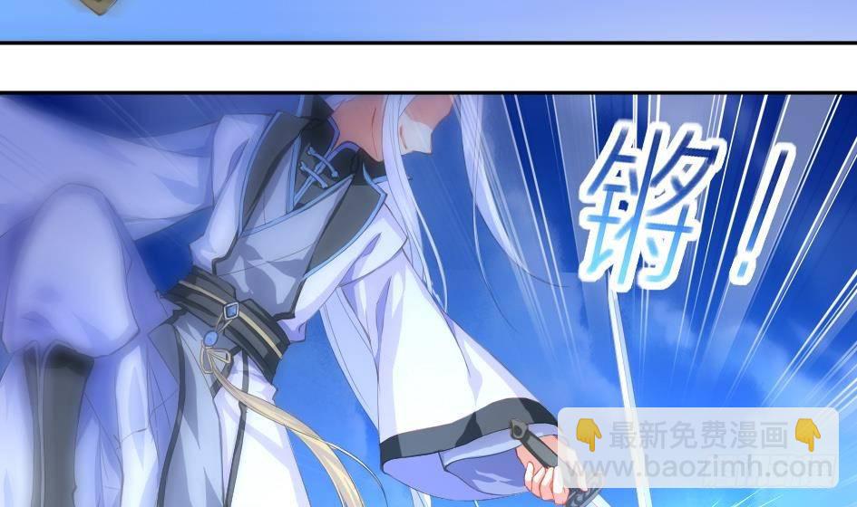 第005劫 磨人4