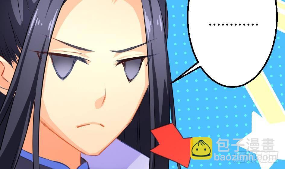 第008劫 重新变回美少女33