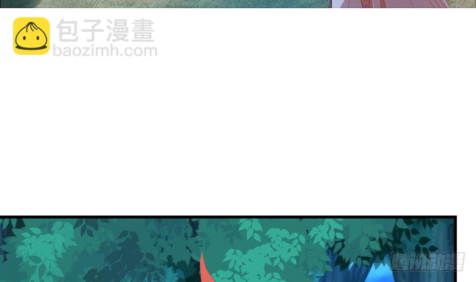 第012劫 心动13