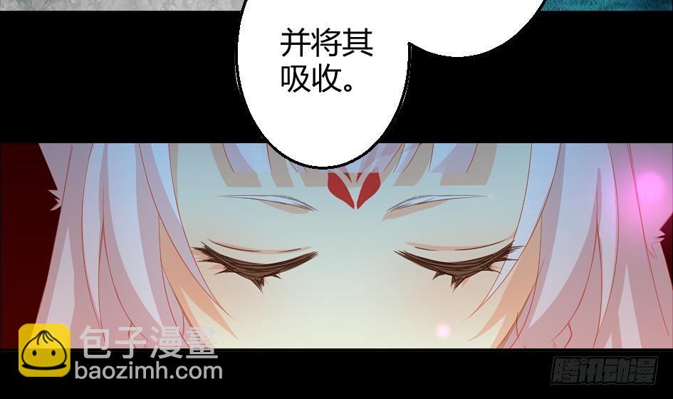 第012劫 心动7