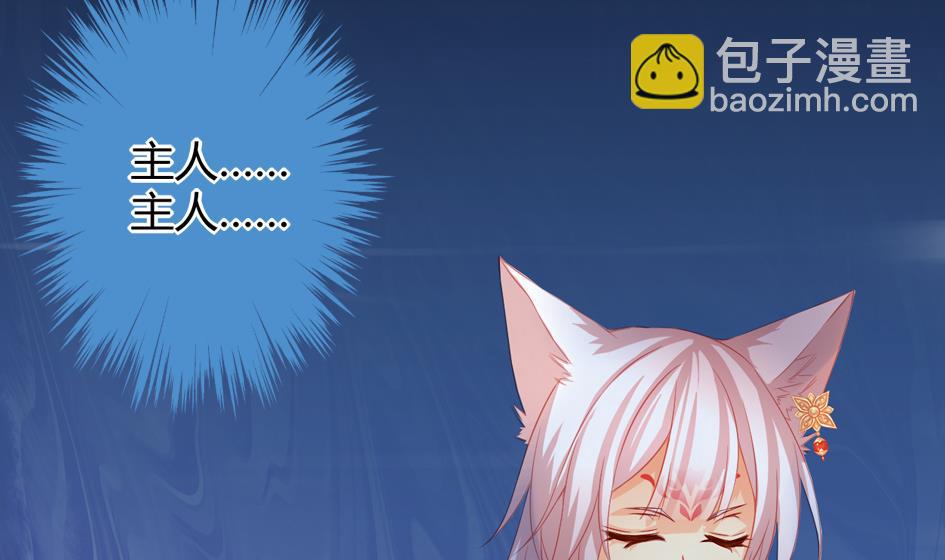 第024劫 三十六计走位上策27