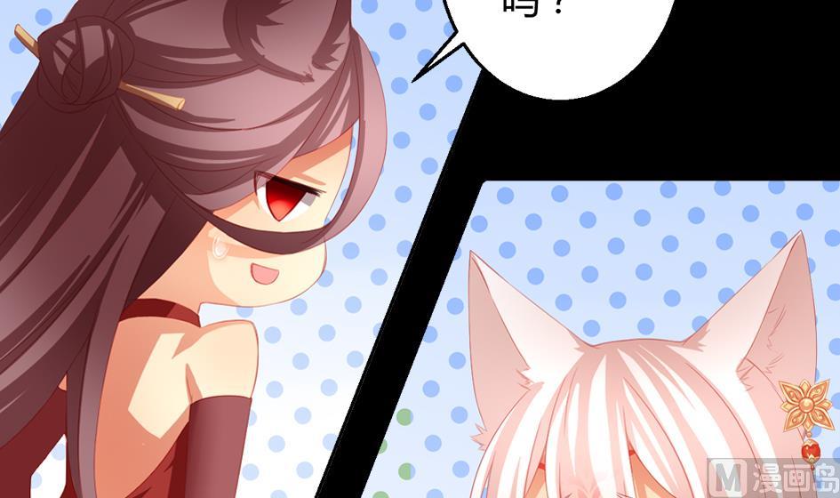 第024劫 三十六计走位上策38