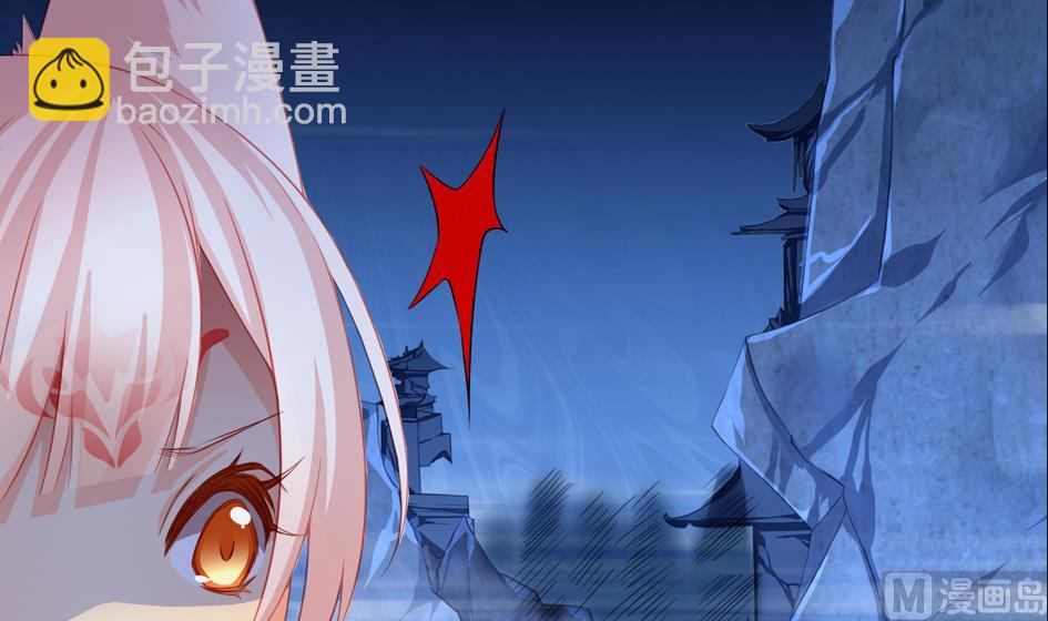第024劫 三十六计走位上策8