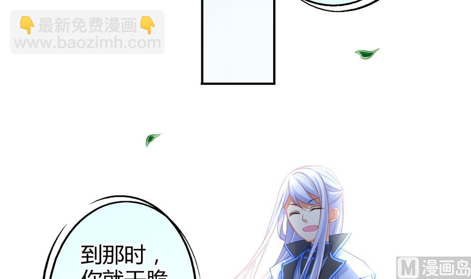 第027劫 拒绝14
