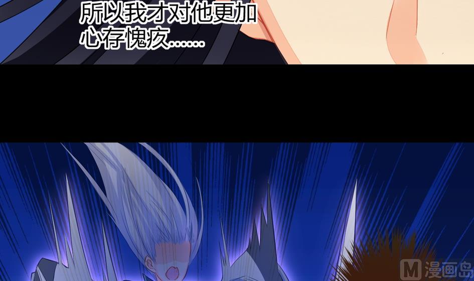 第027劫 拒绝17