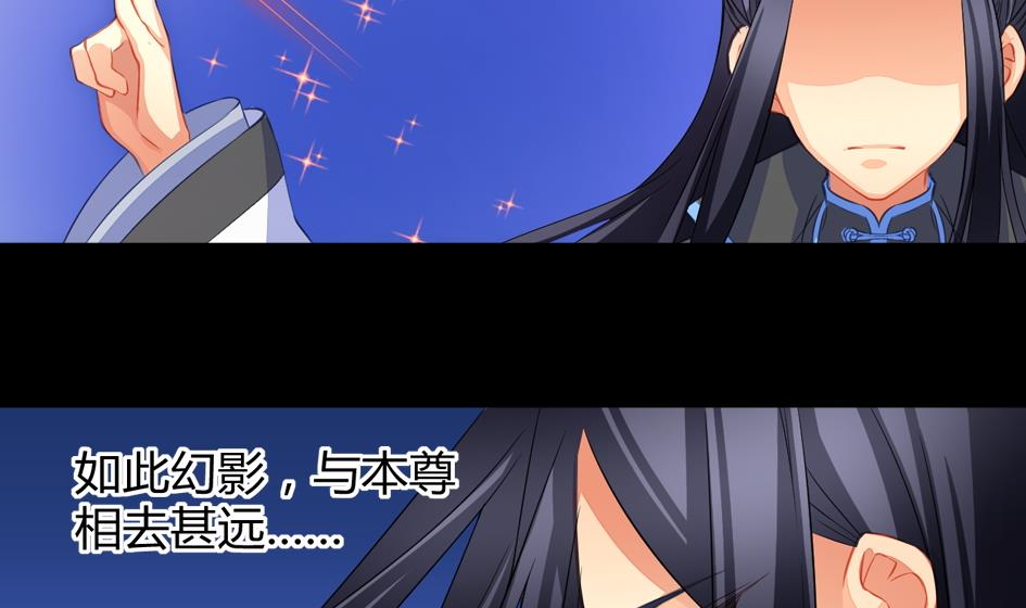 第027劫 拒绝19