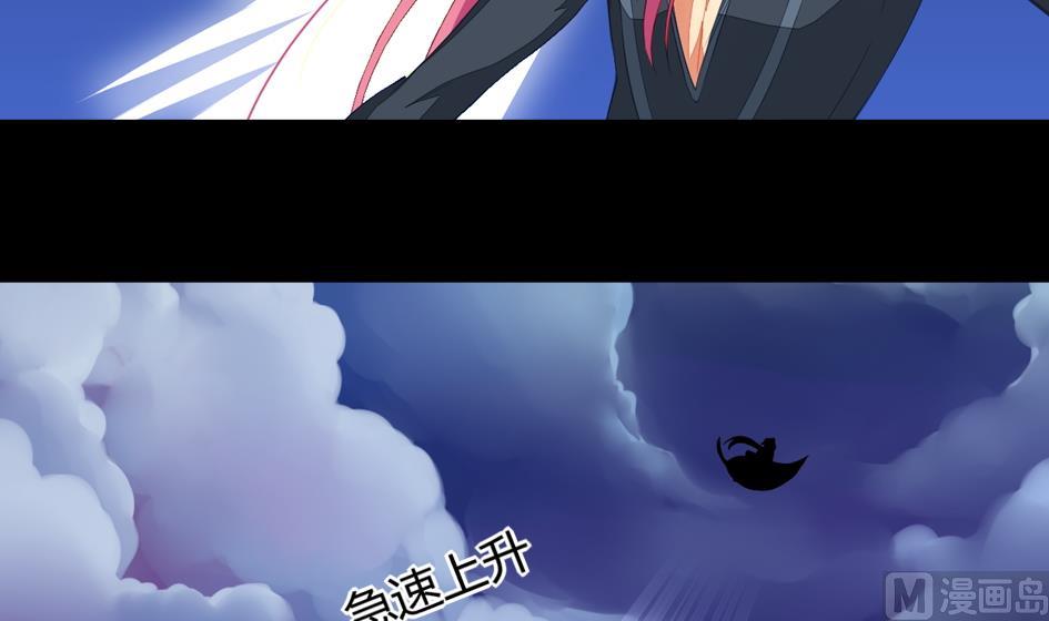 第027劫 拒绝23