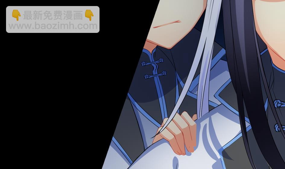 第027劫 拒绝7