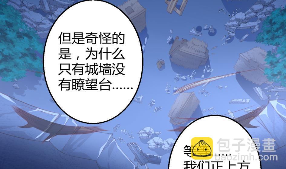第028劫 莫名的13