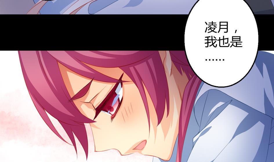 第028劫 莫名的31