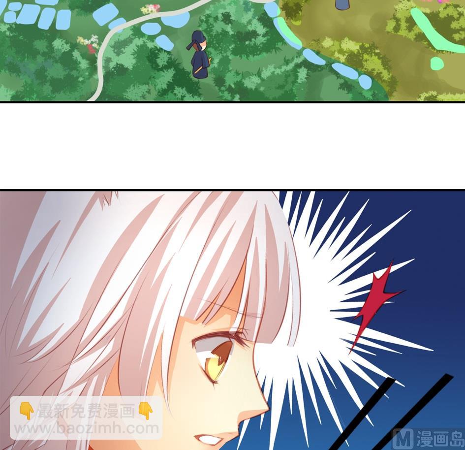 第035劫 不下棋就会死7