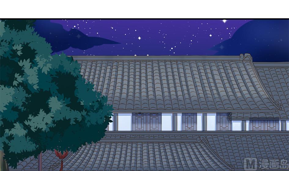 第051劫 劫难后的愧疚20