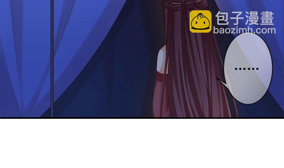 第056劫 苏锦有难18