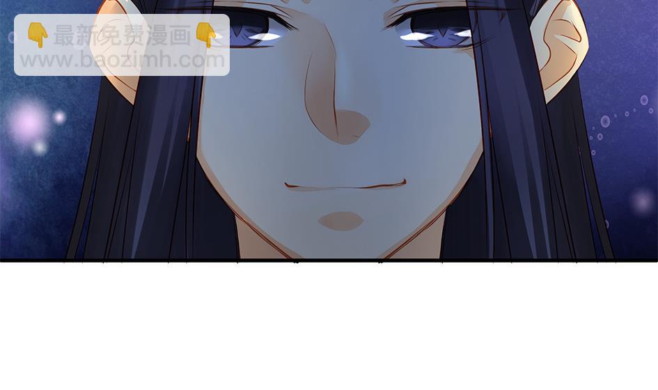 第057劫 陪我过夜22