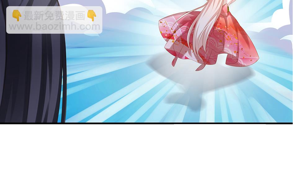 第057劫 陪我过夜28
