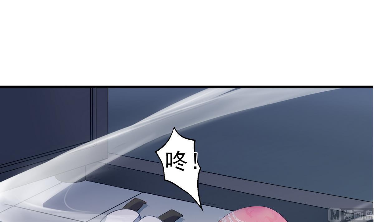 第058劫 怦然心动29