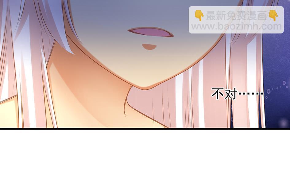 第061劫 揍！15