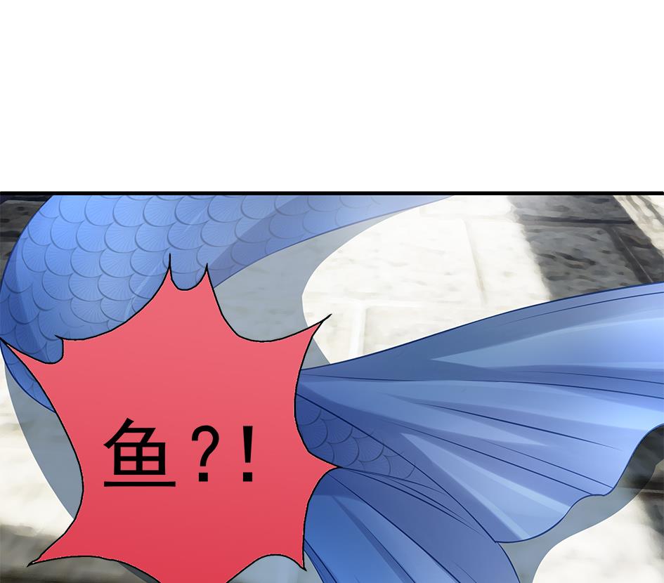 第061劫 揍！45