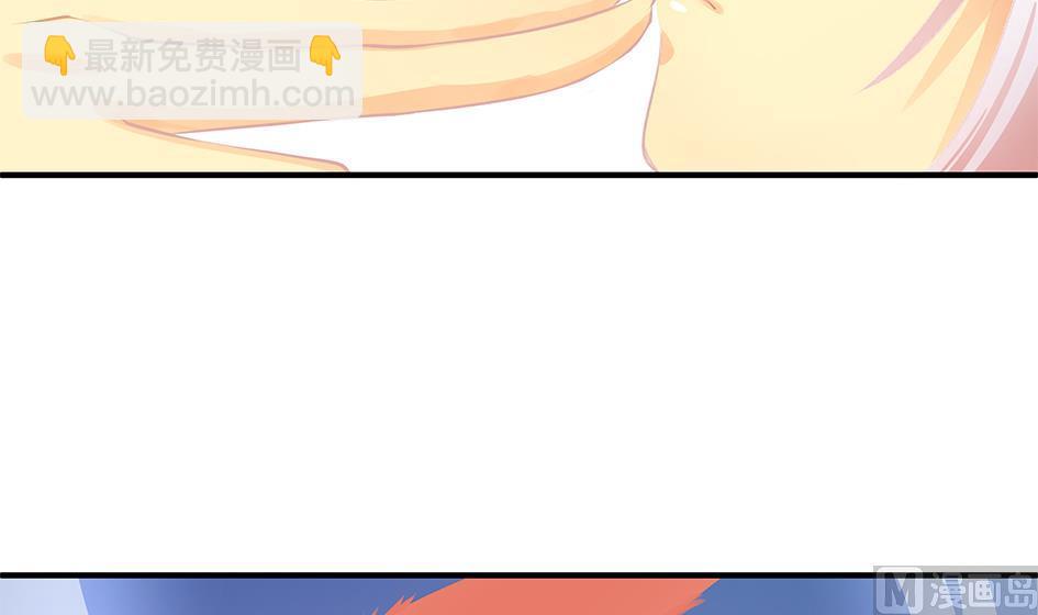 第084劫 给本王生孩子吧！17