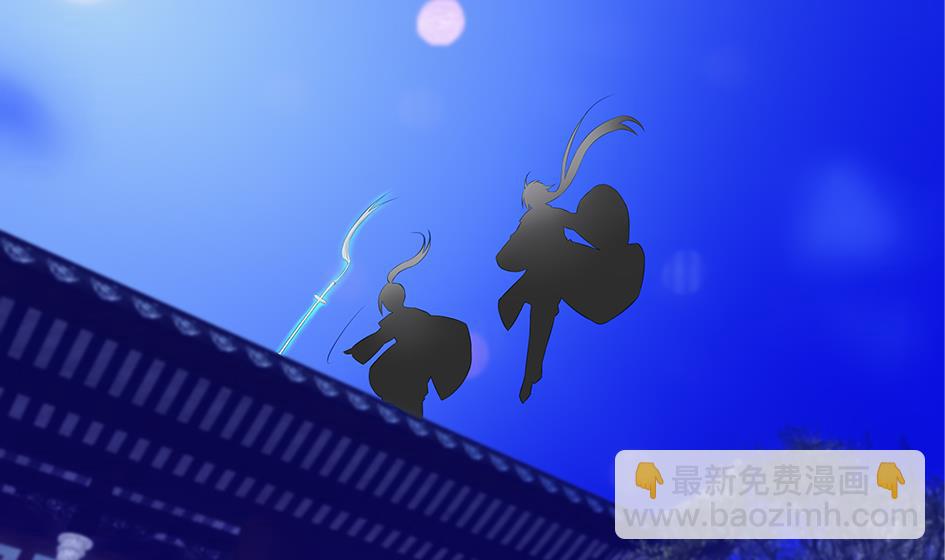第105劫 夜深之时28