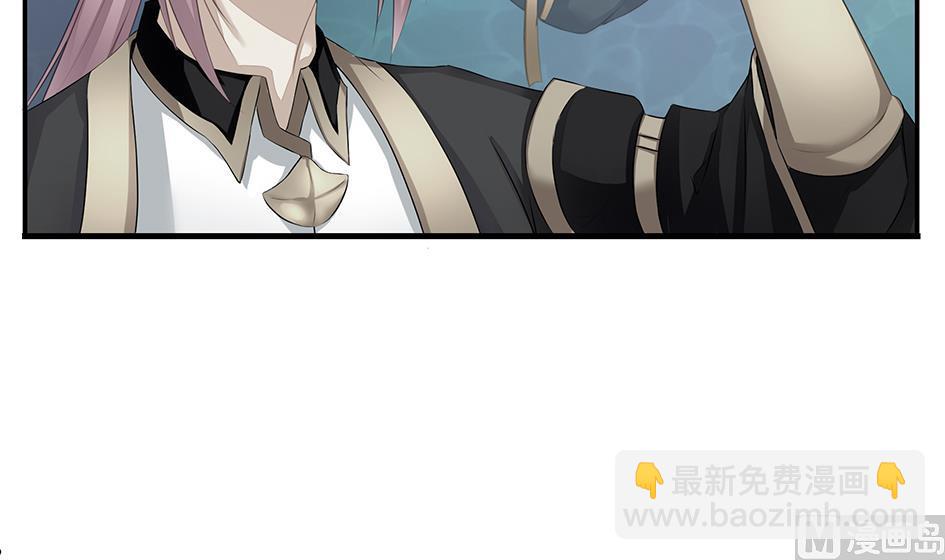 第163劫 凌月阳的改变17