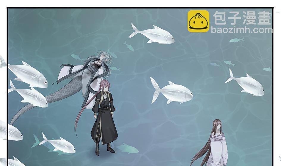 第163劫 凌月阳的改变7