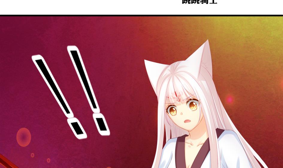 第185话 杀意1