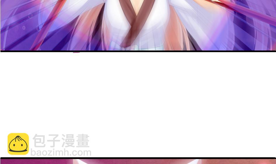 第185话 杀意13