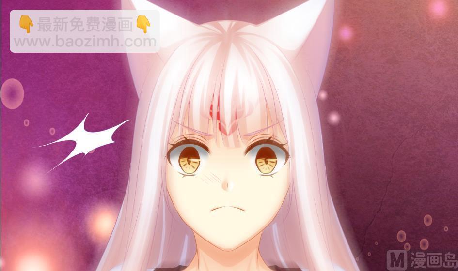 第185话 杀意14