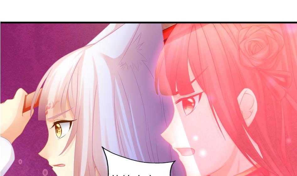 第185话 杀意19