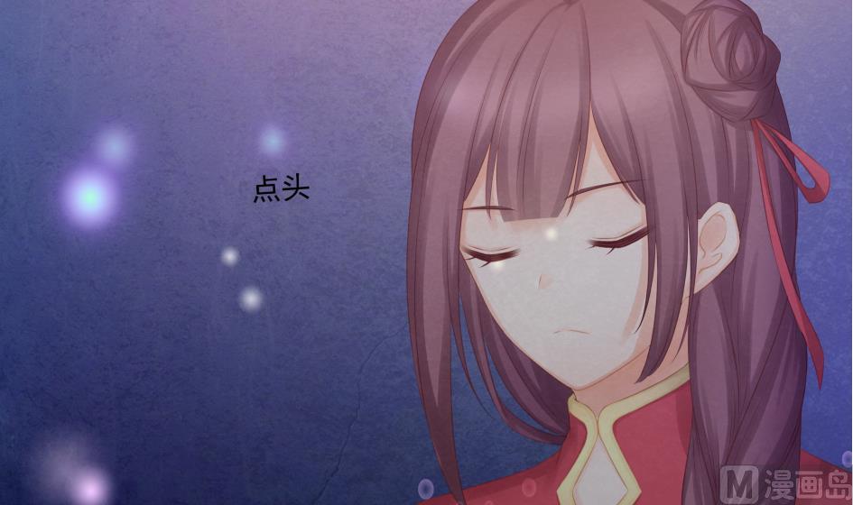 第185话 杀意29