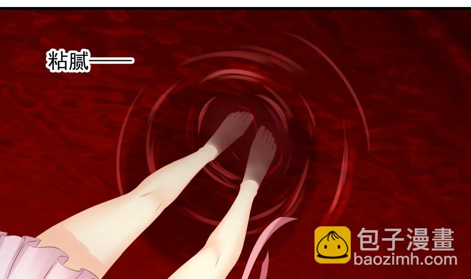 第185话 杀意3