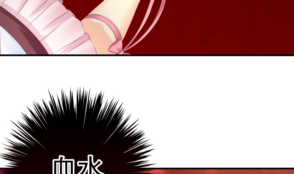 第185话 杀意4