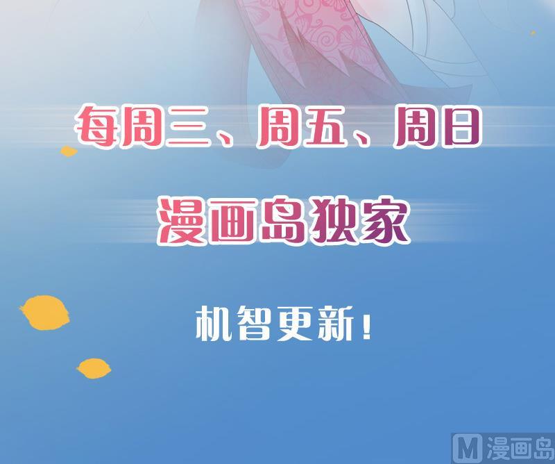 第185话 杀意47