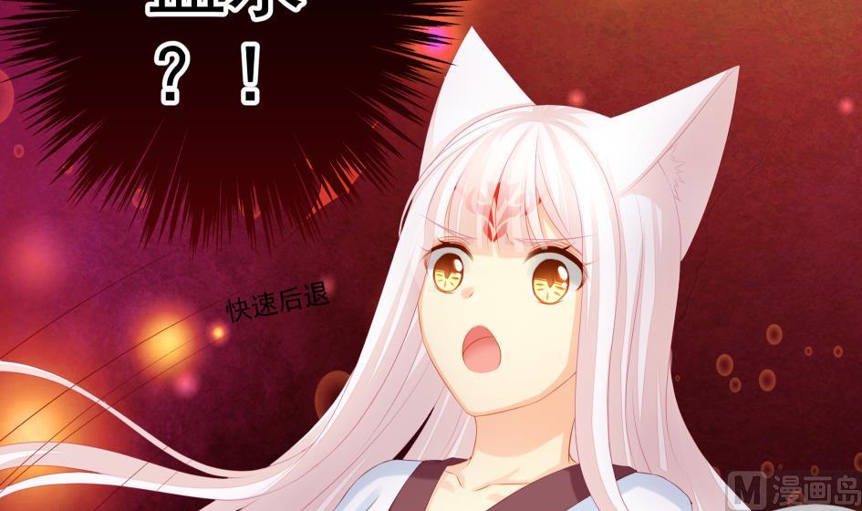 第185话 杀意5