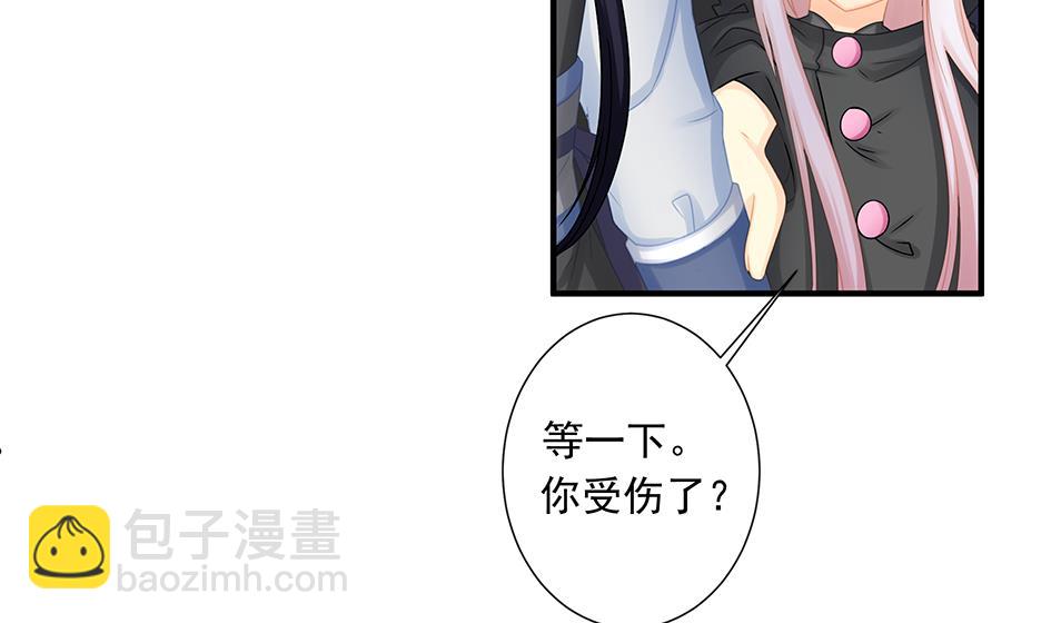 第206话 阴谋初现19