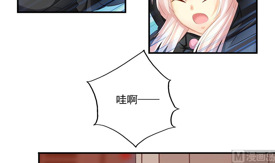 第206话 阴谋初现2