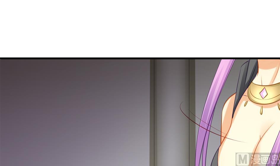 第206话 阴谋初现32