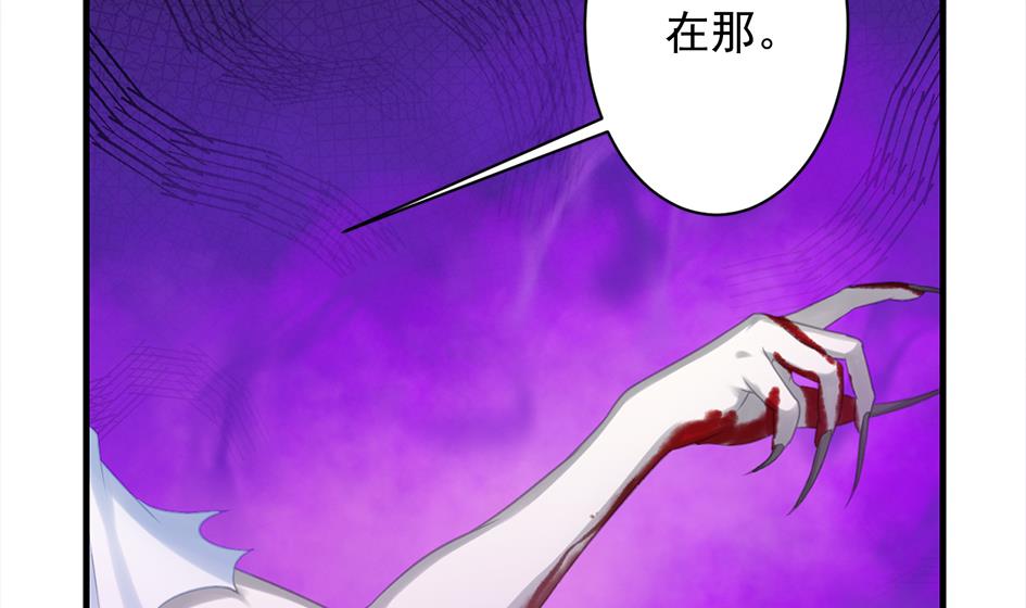 第211话 炼蛊 115