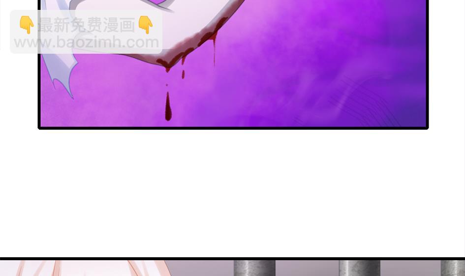 第211话 炼蛊 116