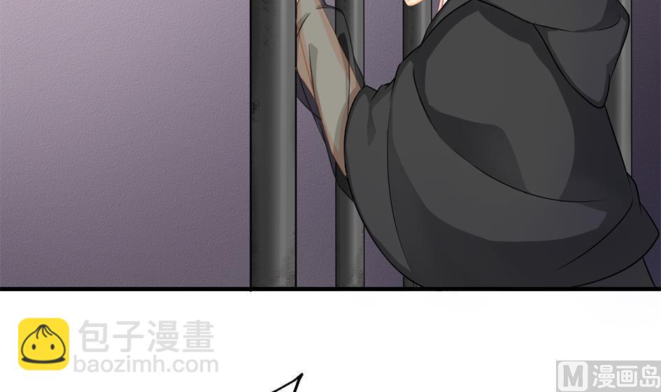 第211话 炼蛊 12