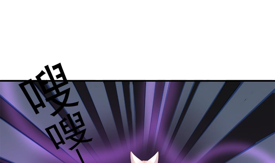 第211话 炼蛊 140