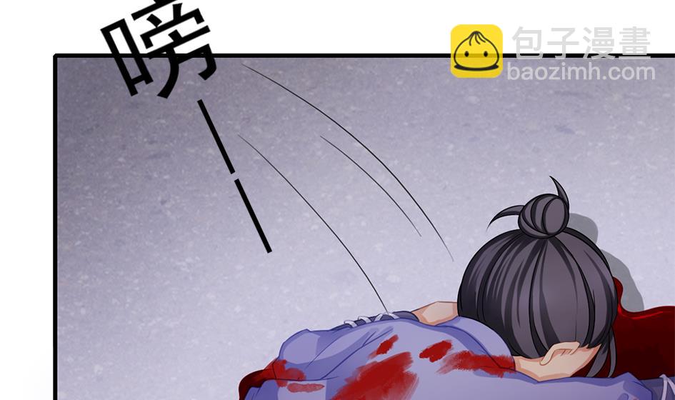 第211话 炼蛊 19