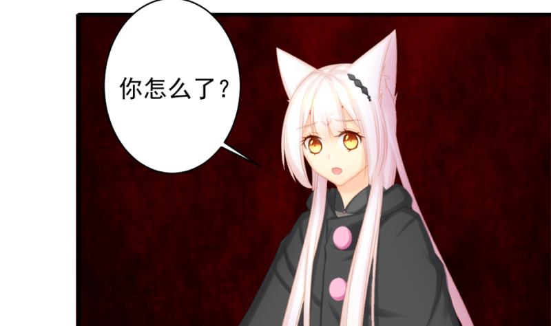 第223话 回归平静1